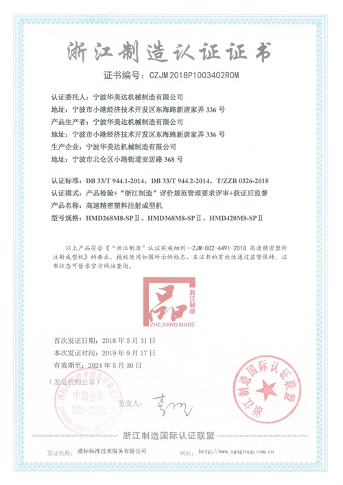 &#24320;&#20803;&#32593;&#39029;&#29256;&#95;&#24320;&#20803;&#40;&#20013;&#22269;&#41;