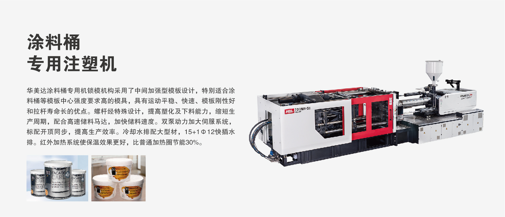 &#24320;&#20803;&#32593;&#39029;&#29256;&#95;&#24320;&#20803;&#40;&#20013;&#22269;&#41;